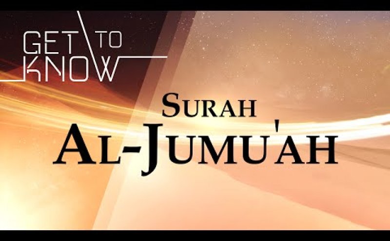 Surah Al Jumah Recitation By Qari Abdul Basit As Samad