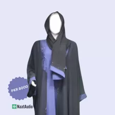 Butterfly Abaya Black and Blue Premium Quality