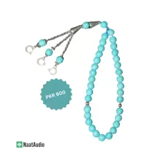 Turquoise Stone Tasbih Counter 33 Beads