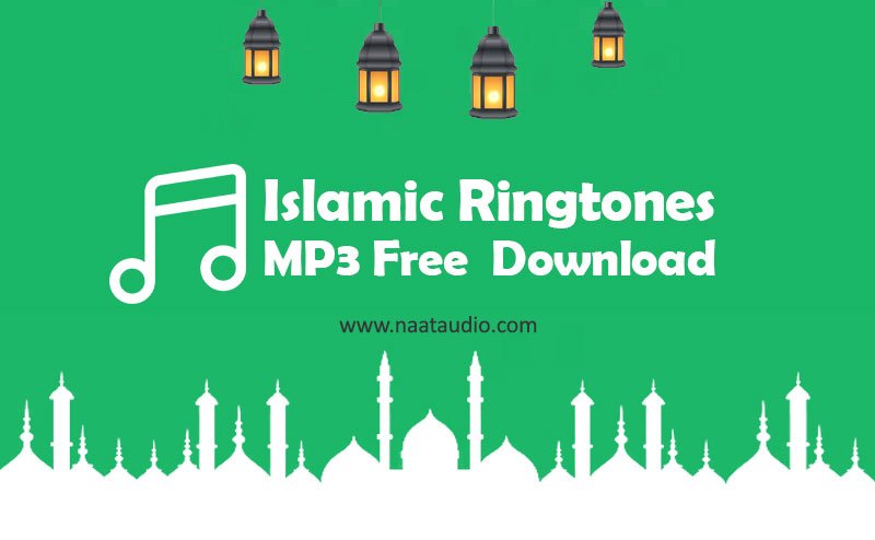 Ayaat-e-Kareema Ringtone Download