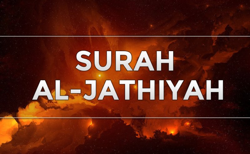 Surah Al-Jathiyah Mishary Rashid