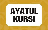 Ayat ul Kursi