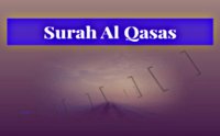 Surah Al-Qasas Maher al Mueaqly