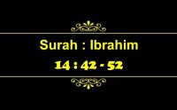 Surah Ibrahim MP3