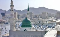 Ae Rasool E Ameen